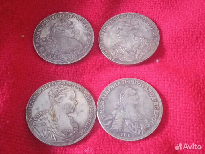 Монеты стариные