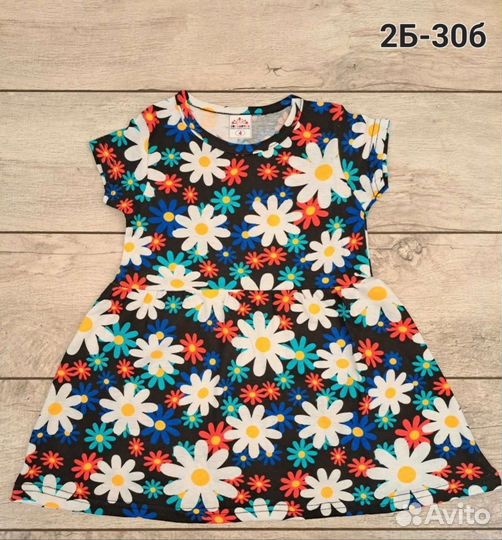 Платье для девочки