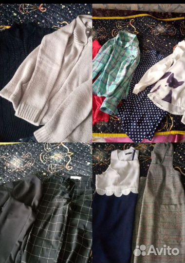 Женские вещи пакетом