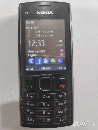 Телефон кнопочный Nokia