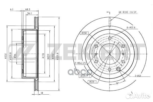 Диск торм. зад. Mitsubishi Pajero IV 06- bs-543