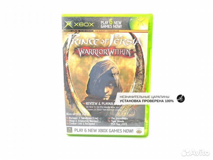 Демо-диск Official Xbox Magazine Game Disk 37 Xbox