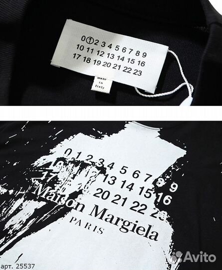 Футболка Maison margiela broken Чёрная