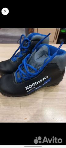Лыжные ботинки 31р