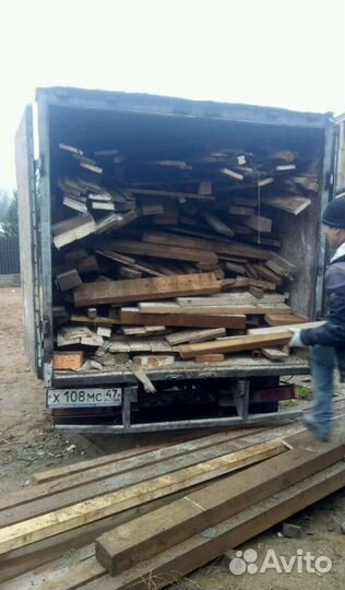 Вывоз мусора