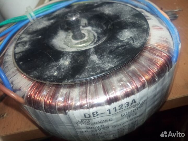 Понижающий трансформатор