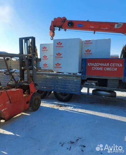 Газосиликатные блоки