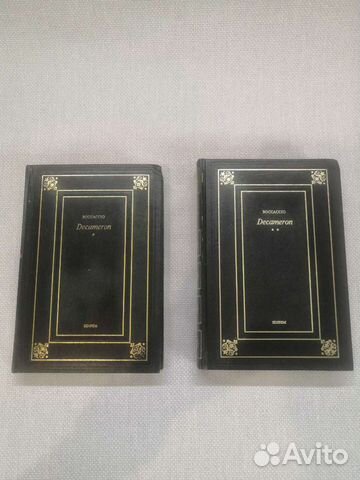 Книги на итальянском языке