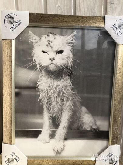 Репродукция/картина/рисунок в рамке. Новая