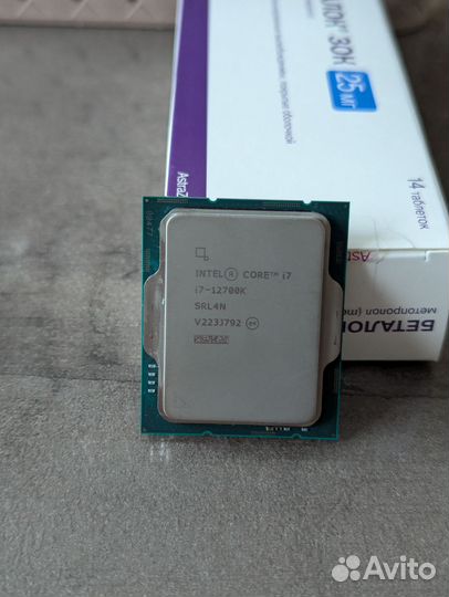 Процессор intel core i7 12700k