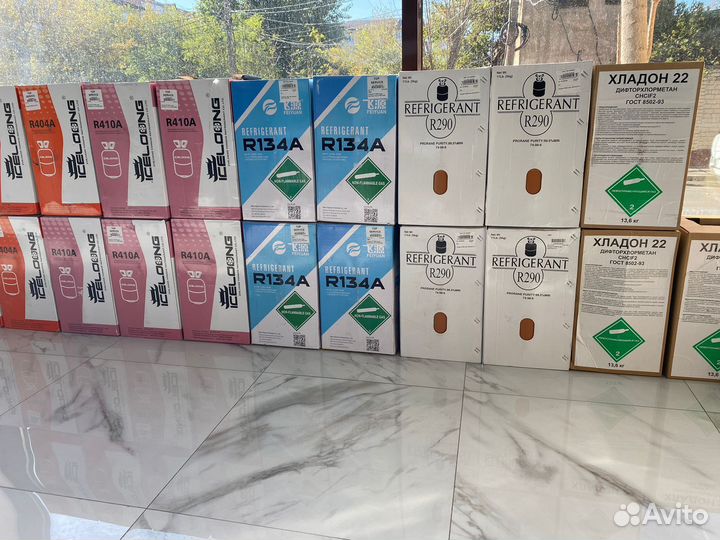 Запчасти для холодильника