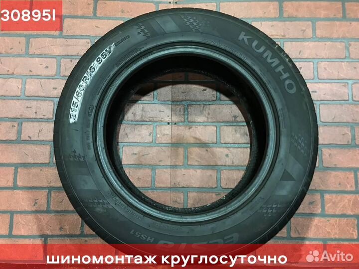 Kumho Ecsta HS51 215/60 R16