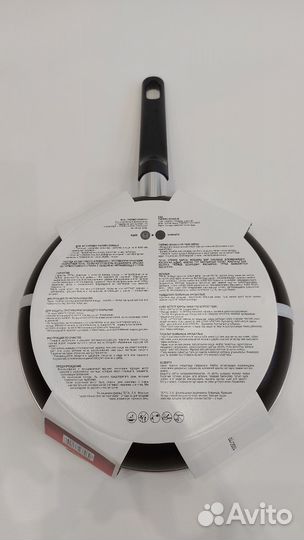 Сковорода с крышкой Tefal Easy Plus 26 см