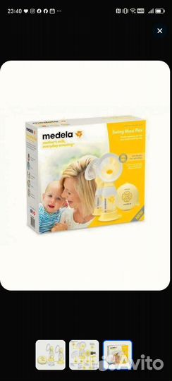 Молокоотсос medela электрический двойной