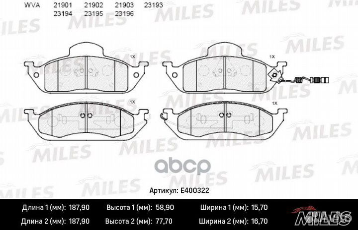 Колодки тормозные mercedes W163 ML230-ML430 пер