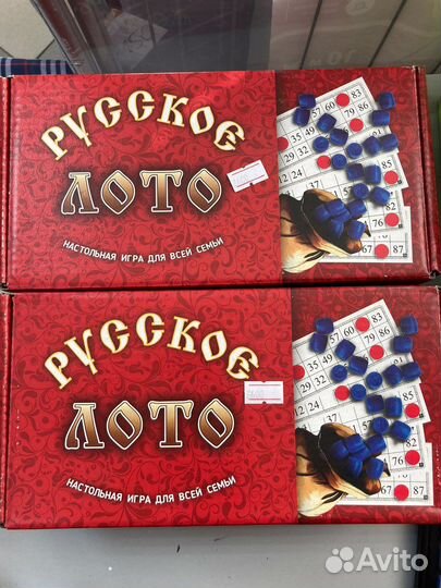 Настольные игры