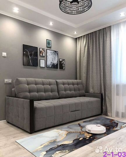 Коврик безворсовый