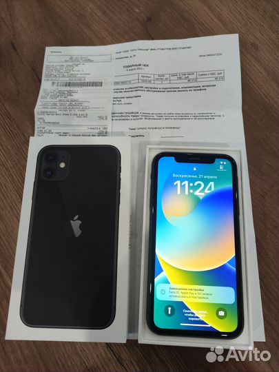 iPhone 11, 64 ГБ