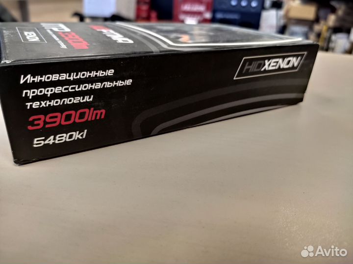 Ксеноновая лампа, ITP 3900Lm, optima premium, H7