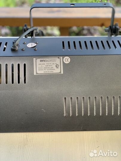 Ультрафиолетовый прожектор UV PRO400