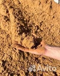 Песок мытый с доставкой