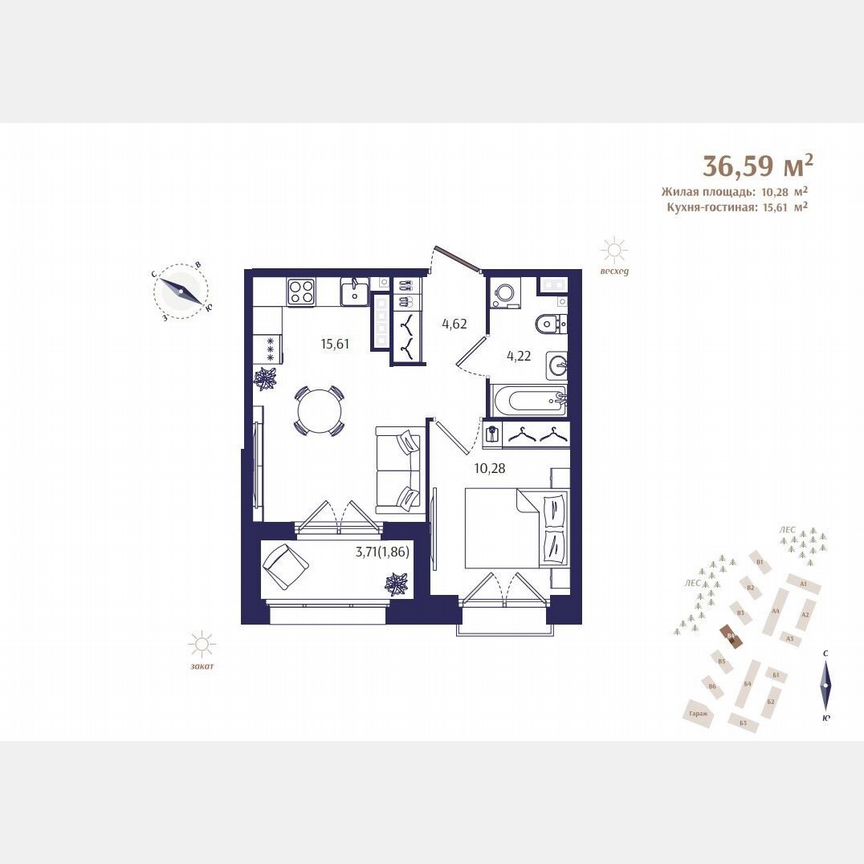 1-к. квартира, 36,6 м², 3/4 эт.