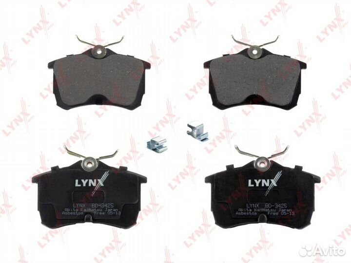 Колодки тормозные дисковые зад