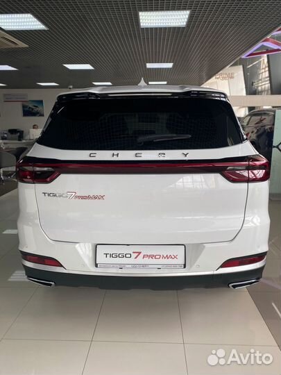 Chery Tiggo 7 Pro Max 1.5 CVT, 2023