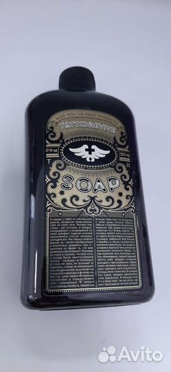 Зелёное мыло для тату