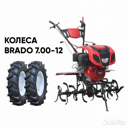 Мотоблок brado GT-1800SX