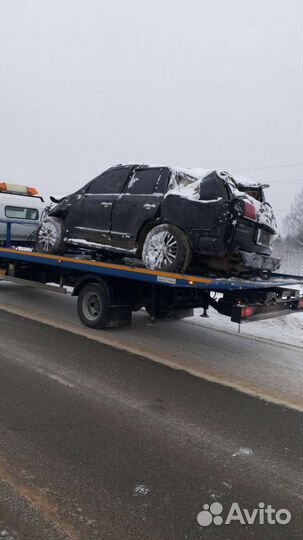 Выкуп битых автомобилей