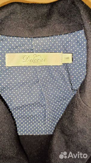 Пиджак школьный для девочки