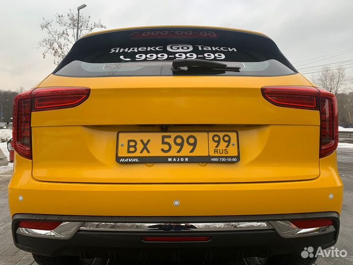 Водитель 50/50 выплаты без задержек