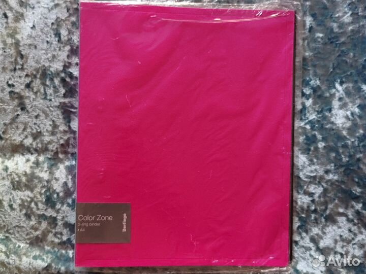 Папка на 2 кольцах