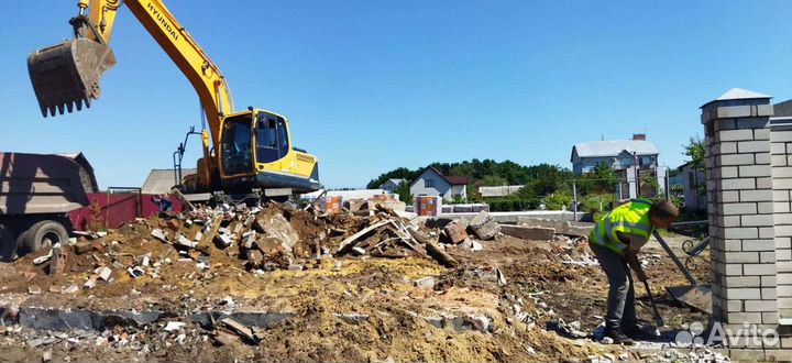 Снос Демонтаж Домов Зданий Сарая Дома Вывоз Мусора