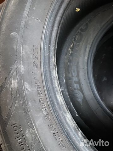 Hankook Ventus Prime 2 K115 255/60 R17