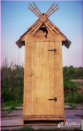 Уличный туалет SHP791