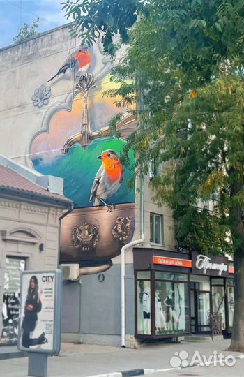 Роспись стен и граффити в Ростове-на-Дону