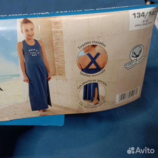 Одежда для девочек новая 122/128/134/146