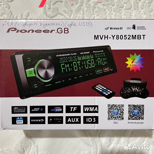 Маг-фон с Bluetooth 7 видов подсветки