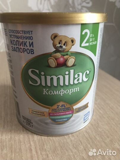 Similac comfort 2