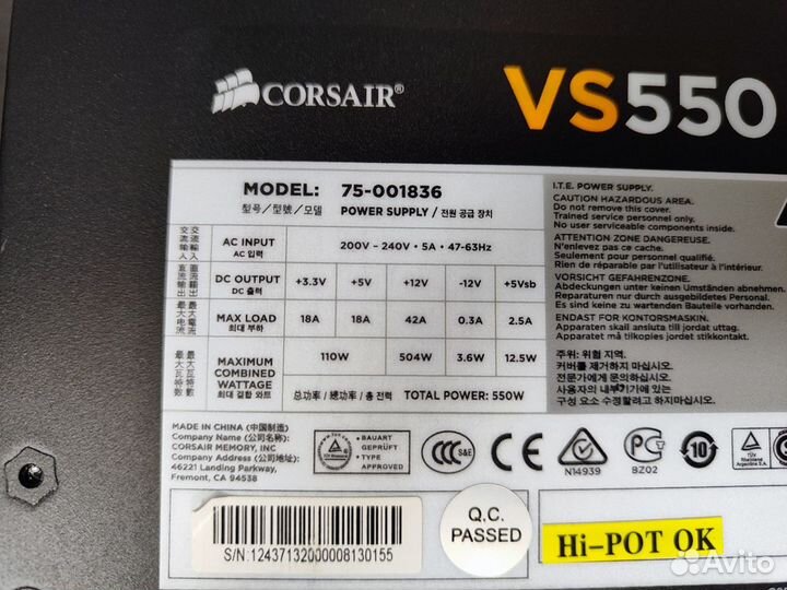 Надёжный блок питания 550w Corsair vs550