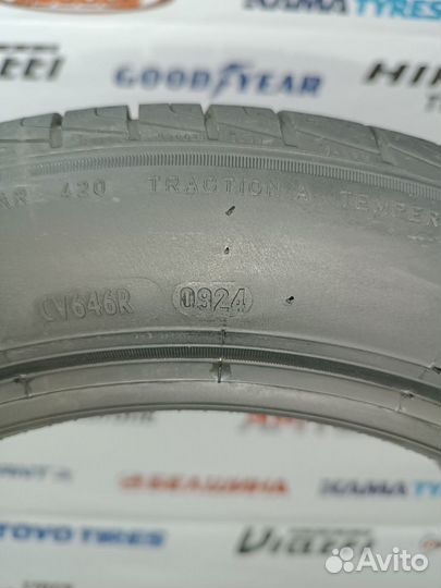 Pirelli Cinturato P1 Verde 195/50 R15 82V