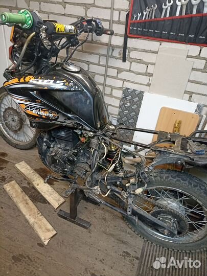 Продаю Стелс 250 Эндуро