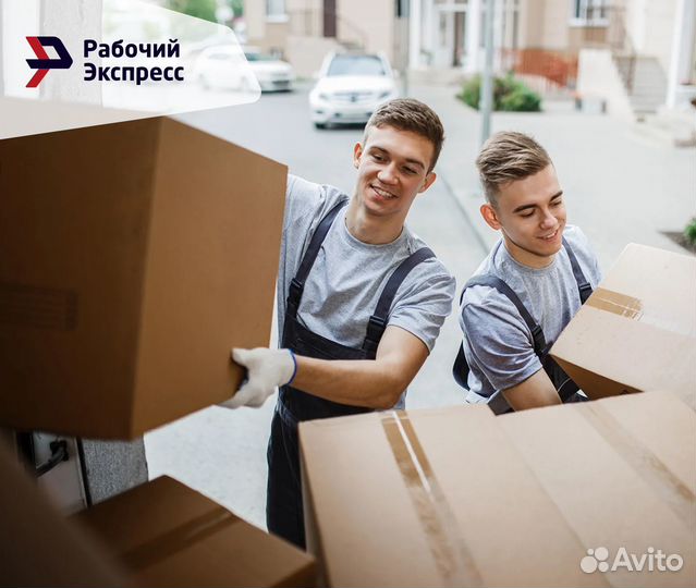 Готовый бизнес по предоставлению персонала