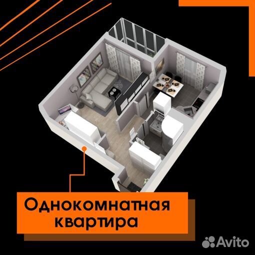 Электромонтажные работы