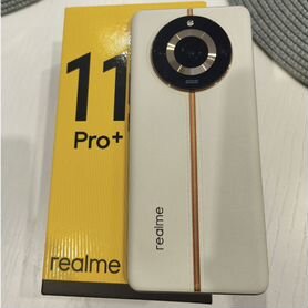 realme 11 Pro+, 8/256 ГБ