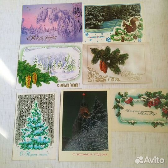 Поздравительные открытки СССР 1960-1990 гг. Чистые