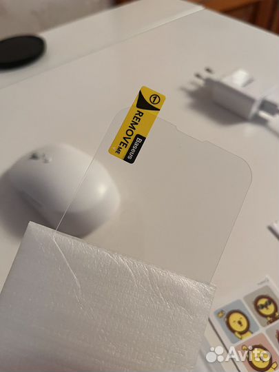 Защитное стекло на iPhone 13 mini