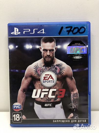Диск UFC 3 для PS4